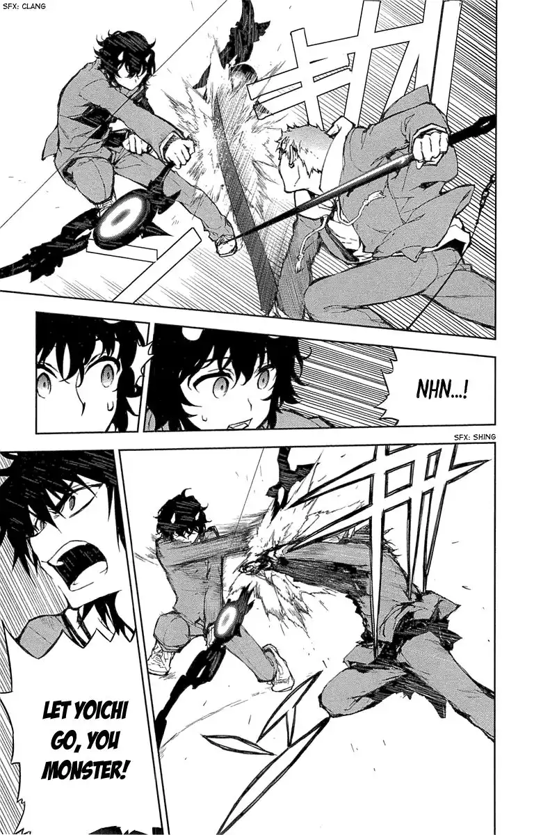 Owari no Seraph Chapter 7 25